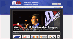 Desktop Screenshot of momobkk.com